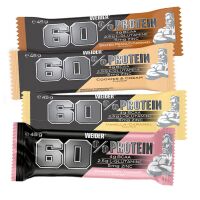 Weider 60% Protein Bar 45 g