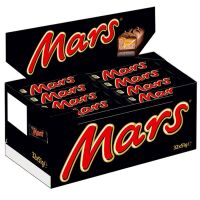 MARS Original Riegel 51 g